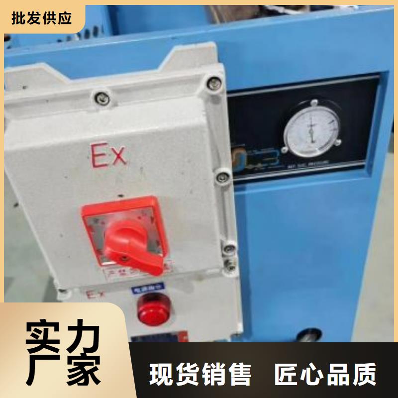 冷冻式干燥机-储气罐满足客户所需
