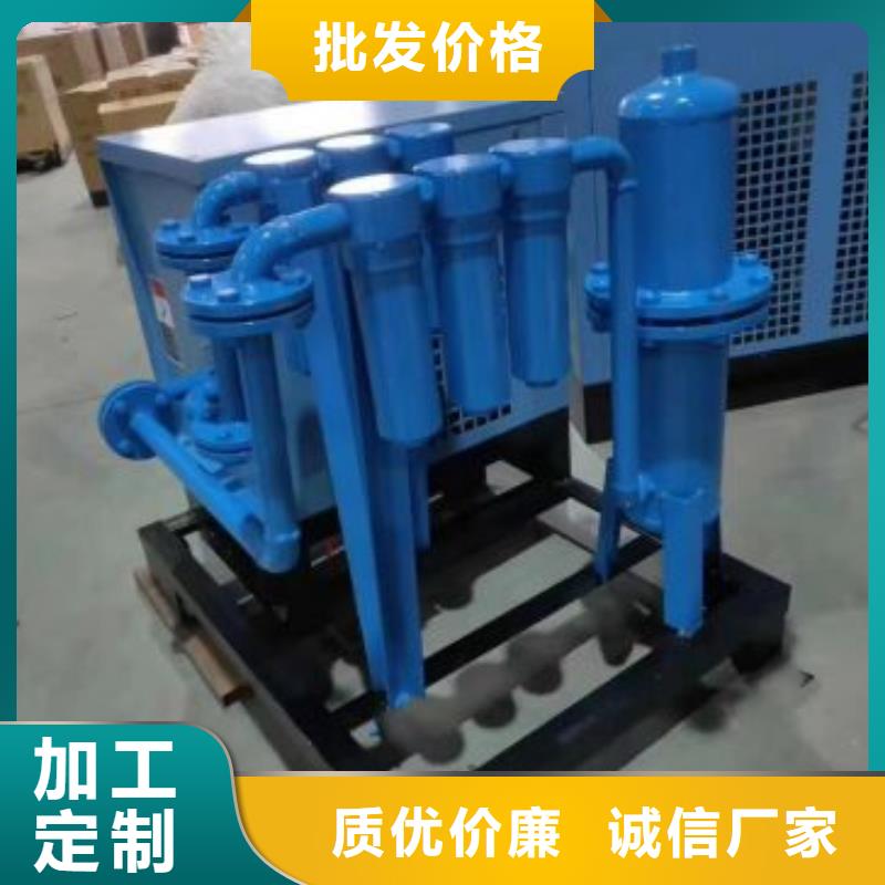 冷凍式干燥機(jī)維修空氣壓縮機(jī)貨品齊全