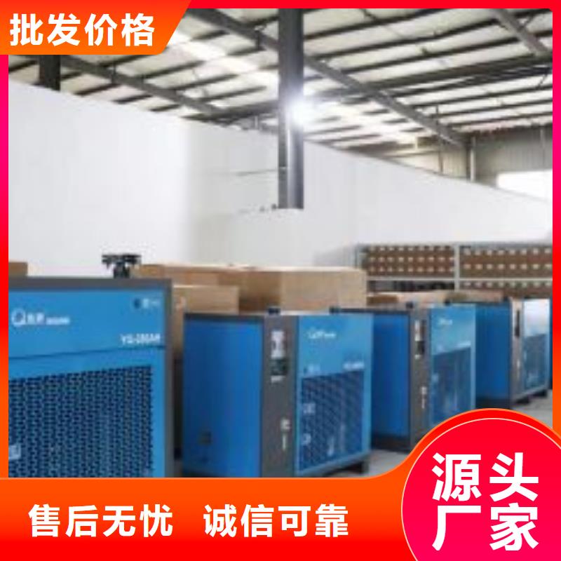 冷冻式干燥机工业润滑油安心购
