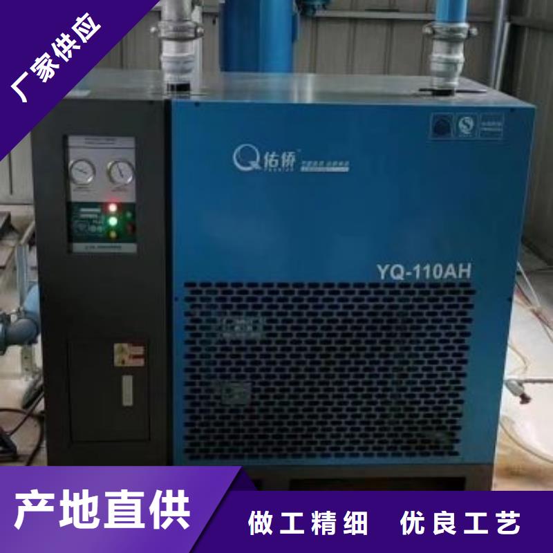 冷凍式干燥機_空氣壓縮機維修性價比高