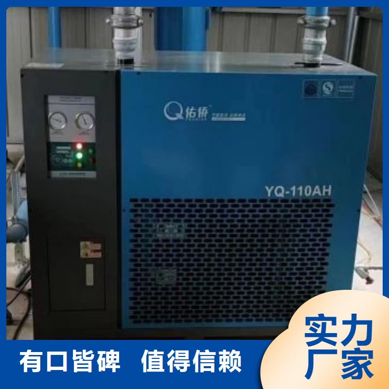 冷凍式干燥機(jī)管道過濾器好品質(zhì)用的放心