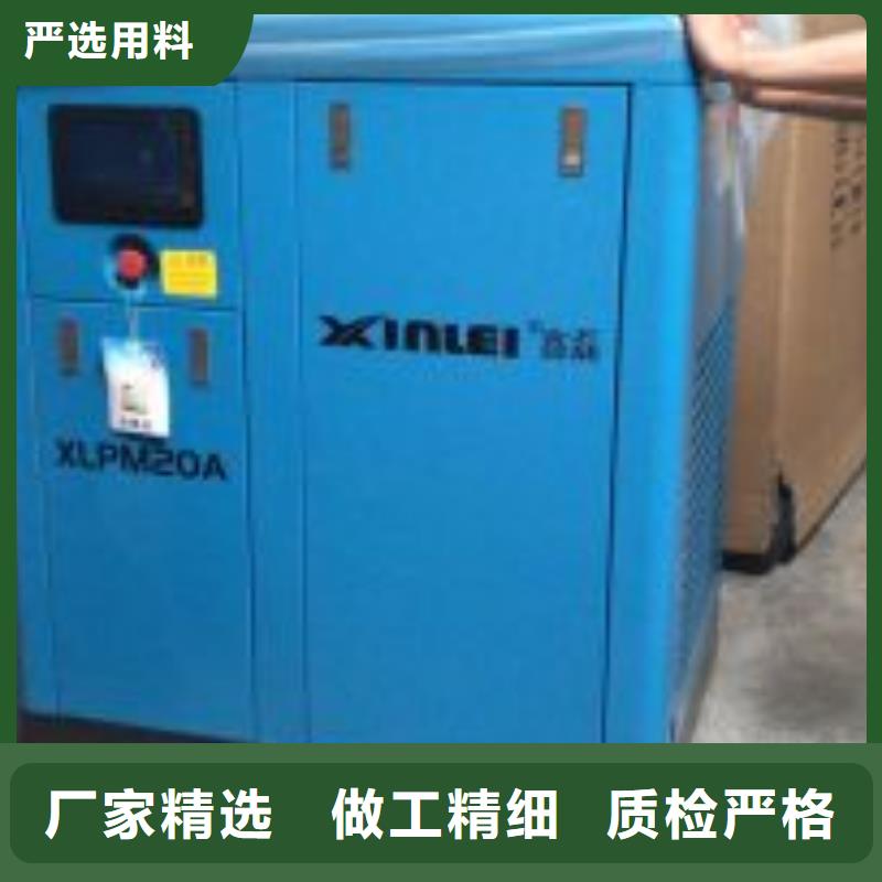 冷凍式干燥機_空壓機管管道設計源頭廠家