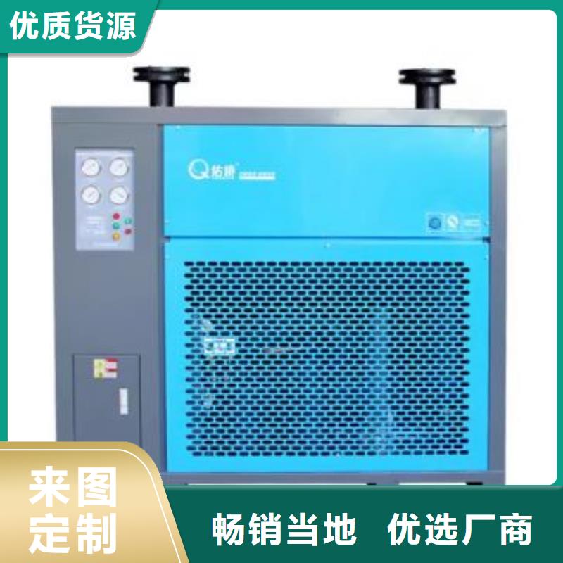 冷冻式干燥机空气压缩机维修一站式厂家