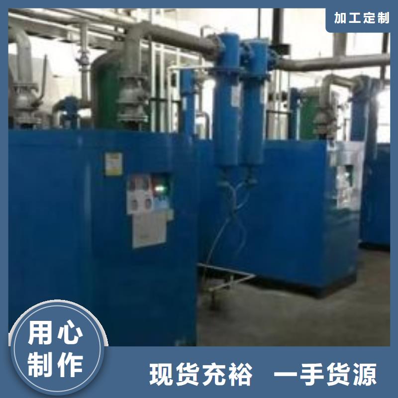 冷冻式干燥机空气压缩机价格为您提供一站式采购服务