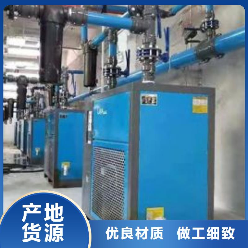 冷冻式干燥机空气压缩机现货销售