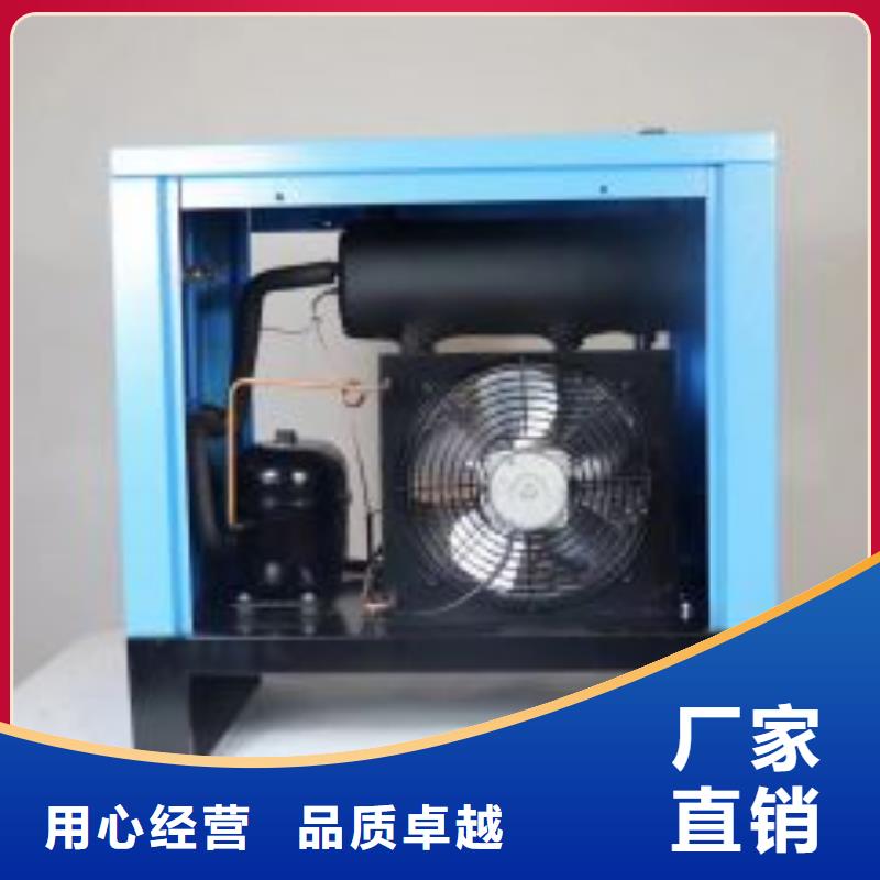 冷凍式干燥機(jī)維修空氣壓縮機(jī)貨品齊全