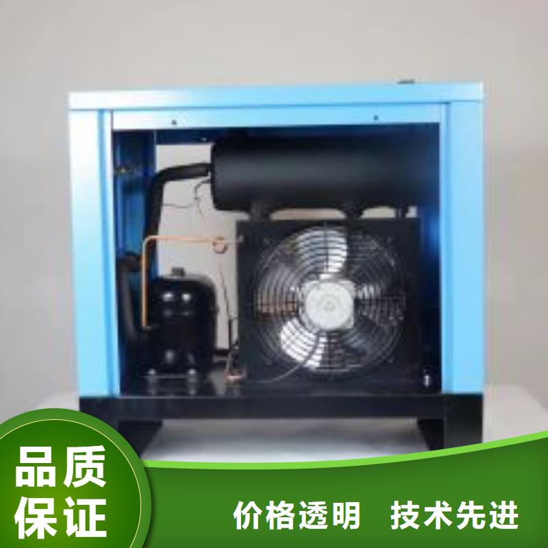 冷凍式干燥機(jī)承包熱水工程廠家直銷(xiāo)
