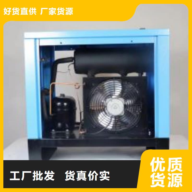 冷凍式干燥機(jī)承包熱水工程廠家直銷