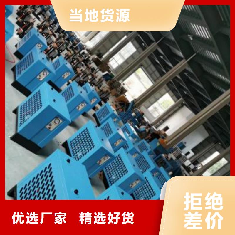 冷冻式干燥机_储气罐品类齐全