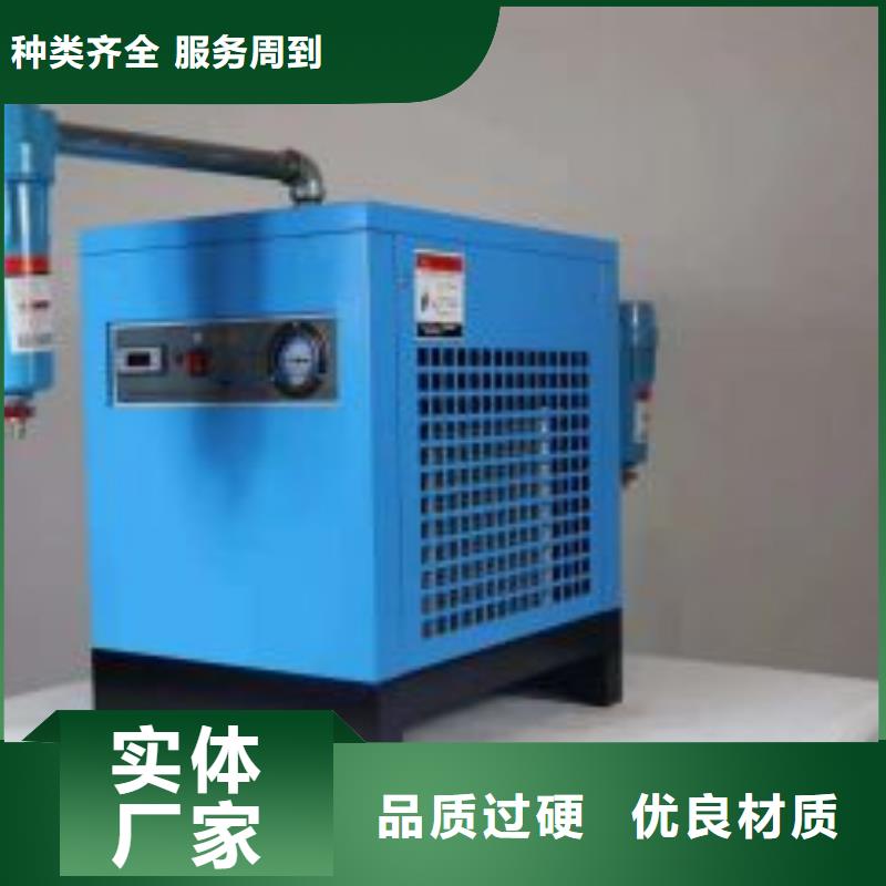 冷冻式干燥机空气压缩机维修一站式厂家