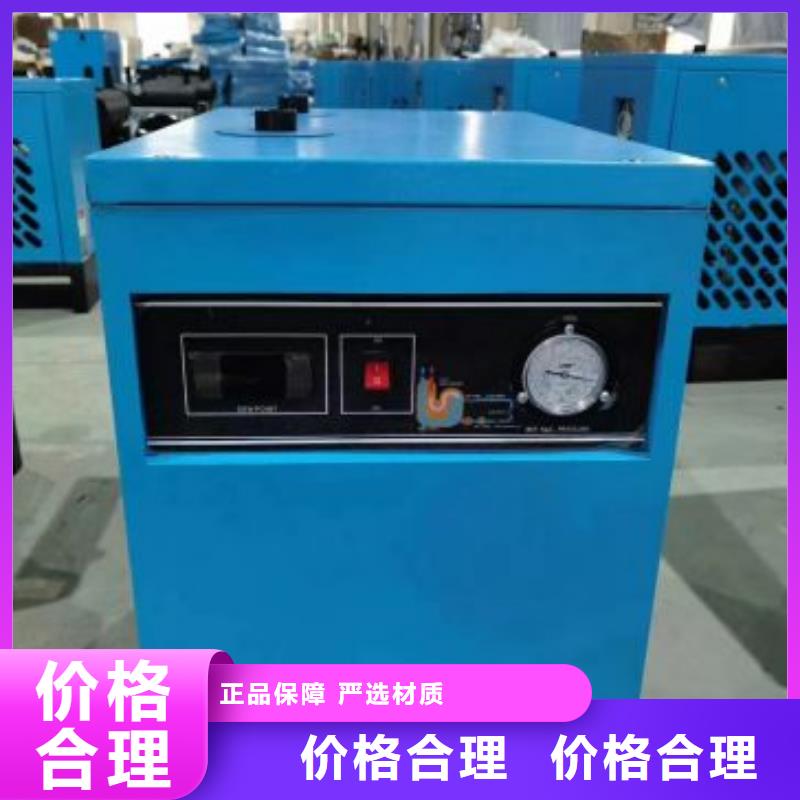 冷凍式干燥機(jī),空壓機(jī)配件制造廠家