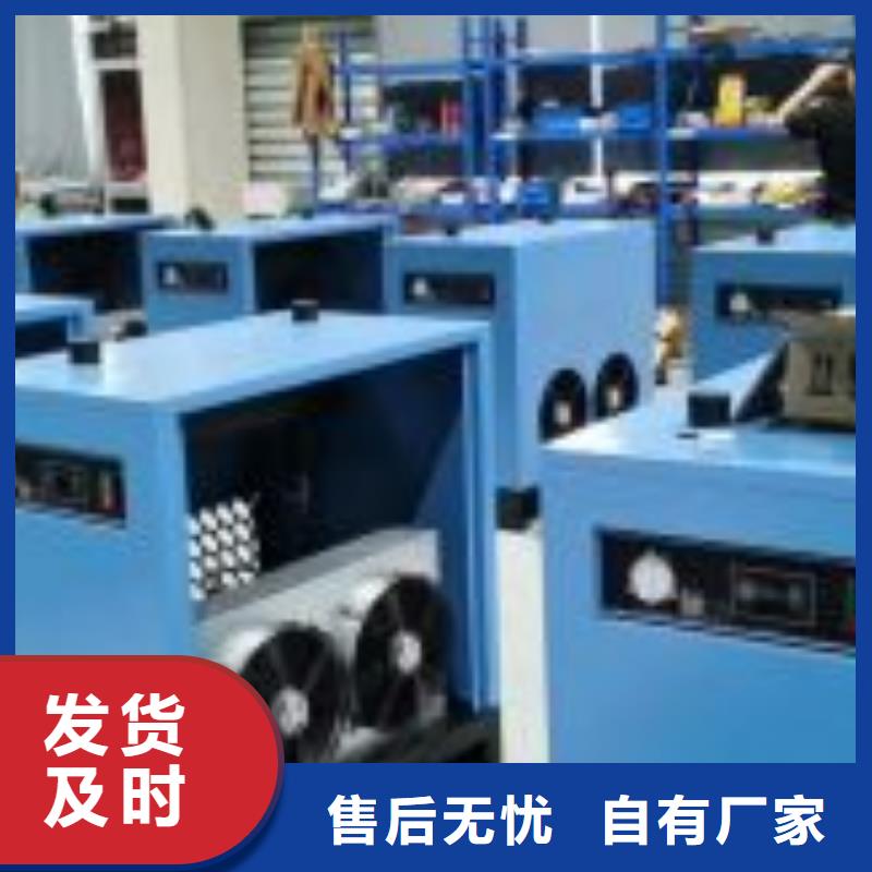 冷凍式干燥機(jī),空壓機(jī)配件制造廠家