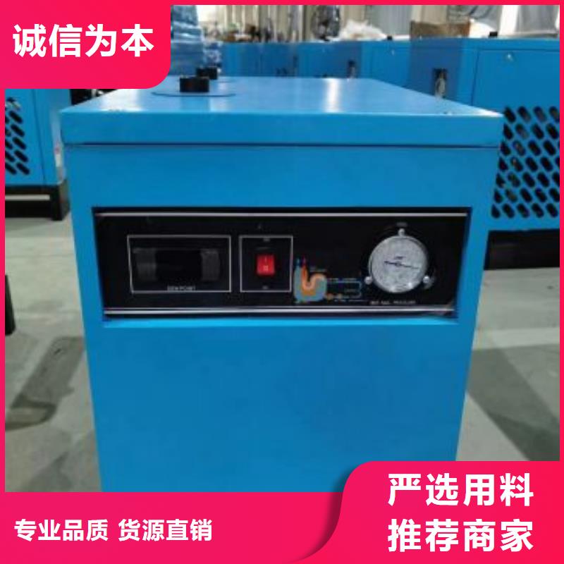 冷凍式干燥機(jī),空壓機(jī)配件制造廠家