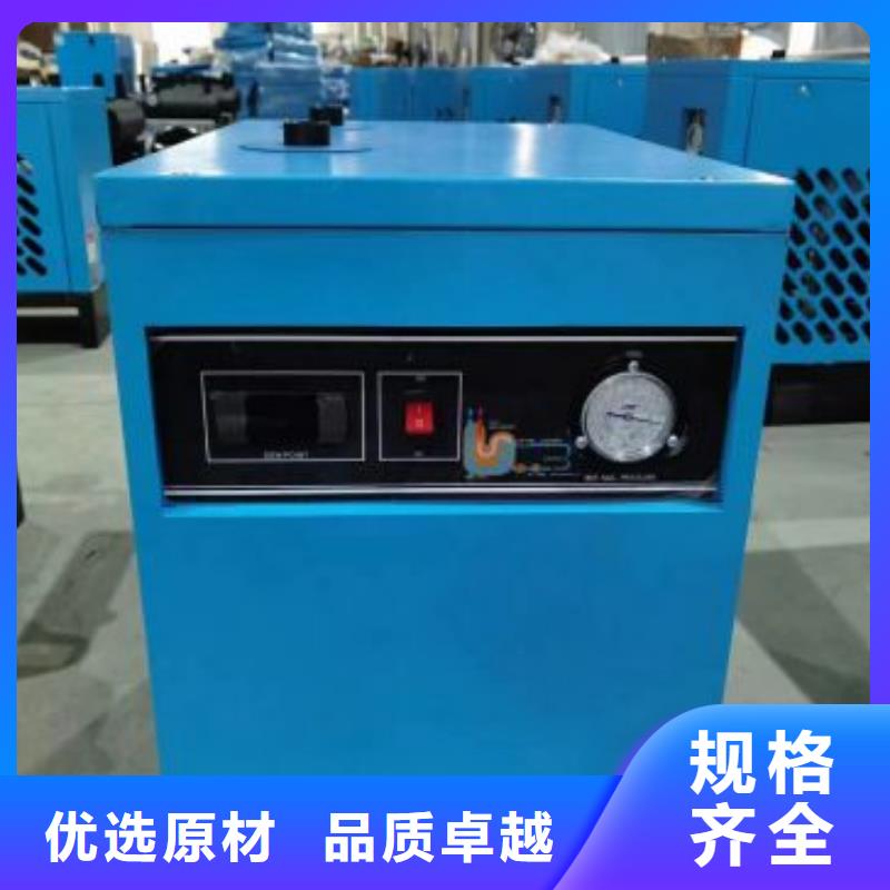 冷凍式干燥機(jī)維修空氣壓縮機(jī)貨品齊全