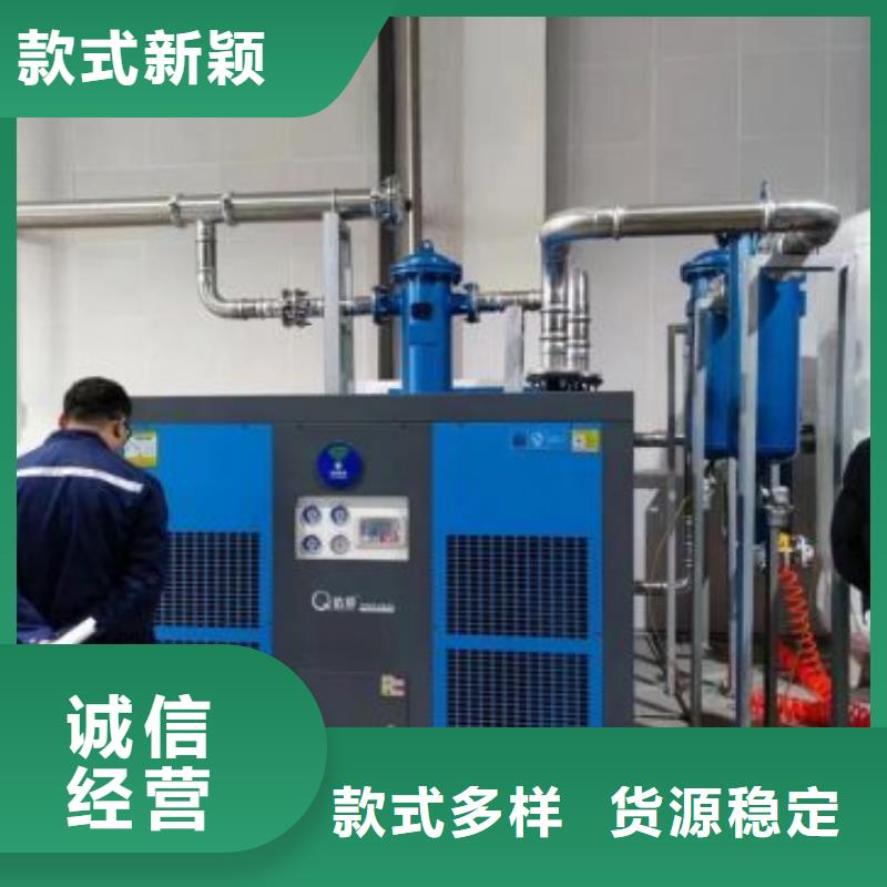 冷凍式干燥機(jī),空壓機(jī)配件制造廠家