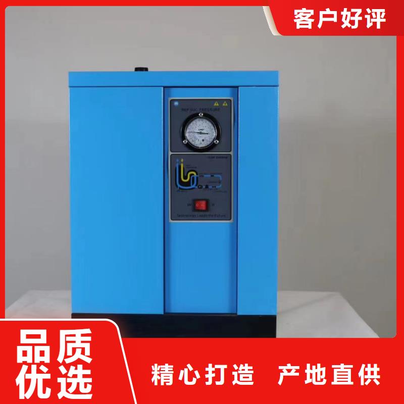 冷凍式干燥機(jī),空壓機(jī)配件制造廠家