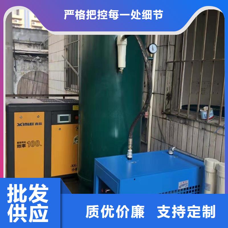 冷凍式干燥機(jī)維修空氣壓縮機(jī)貨品齊全