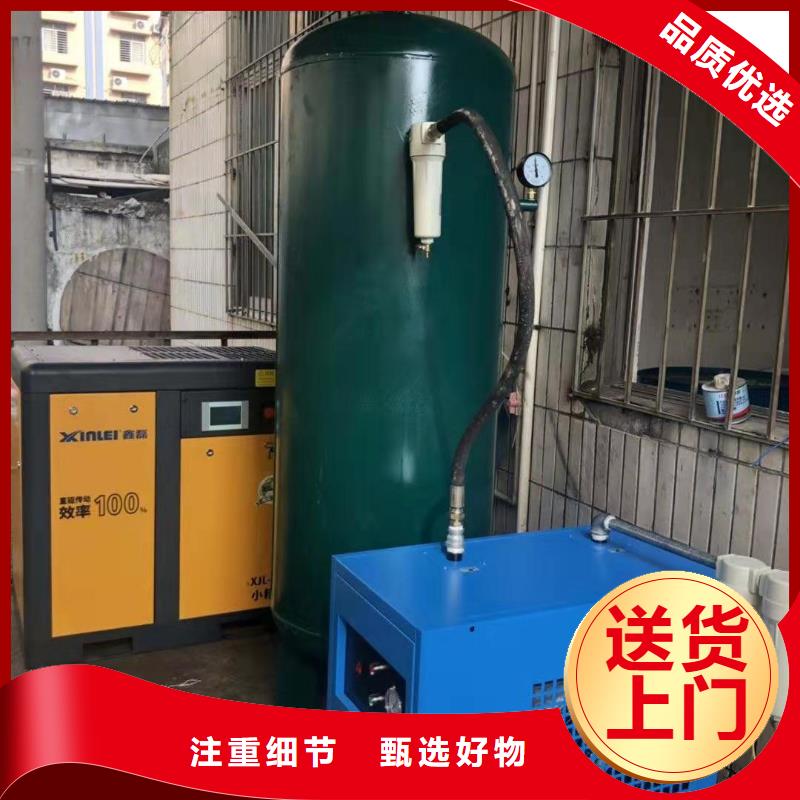 冷凍式干燥機(jī),空壓機(jī)配件制造廠家