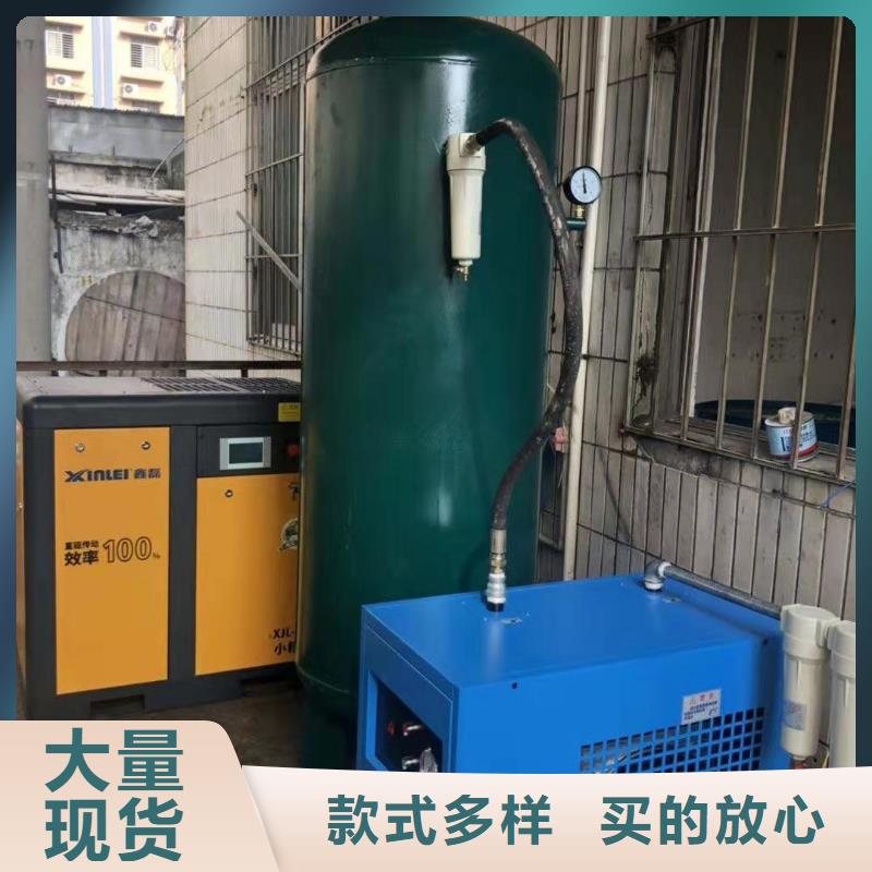 冷凍式干燥機(jī),空壓機(jī)配件制造廠家