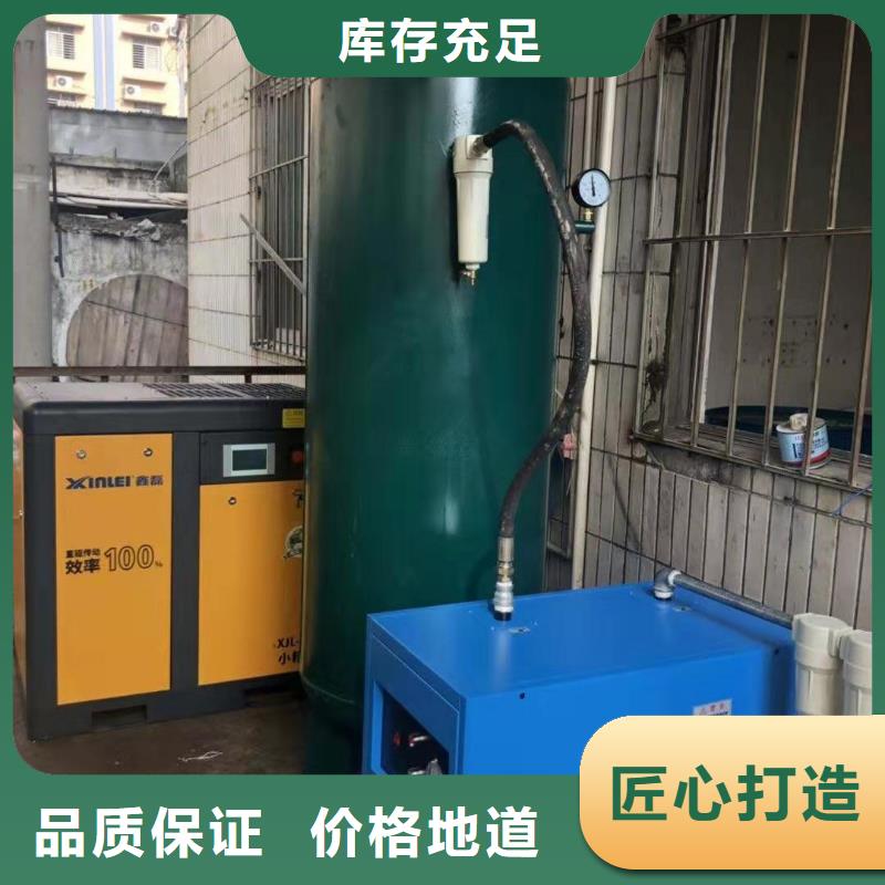 冷凍式干燥機(jī)維修空氣壓縮機(jī)貨品齊全