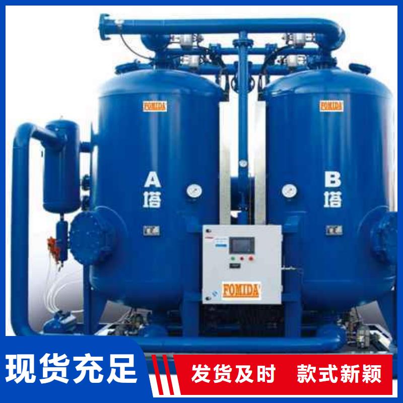 吸附式干燥機(jī)空壓機(jī)配件質(zhì)量安心
