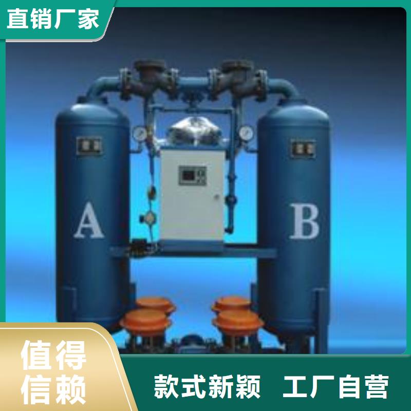 吸附式干燥機(jī)空壓機(jī)維修應(yīng)用領(lǐng)域