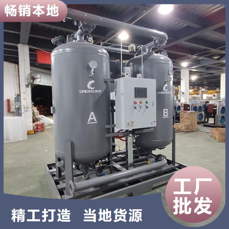 吸附式干燥機(jī)空壓機(jī)維修保養(yǎng)一個(gè)起售