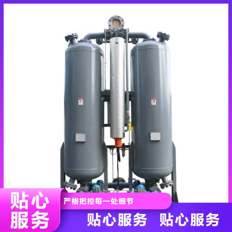 【吸附式干燥機壓縮空氣干燥機源頭實體廠商】