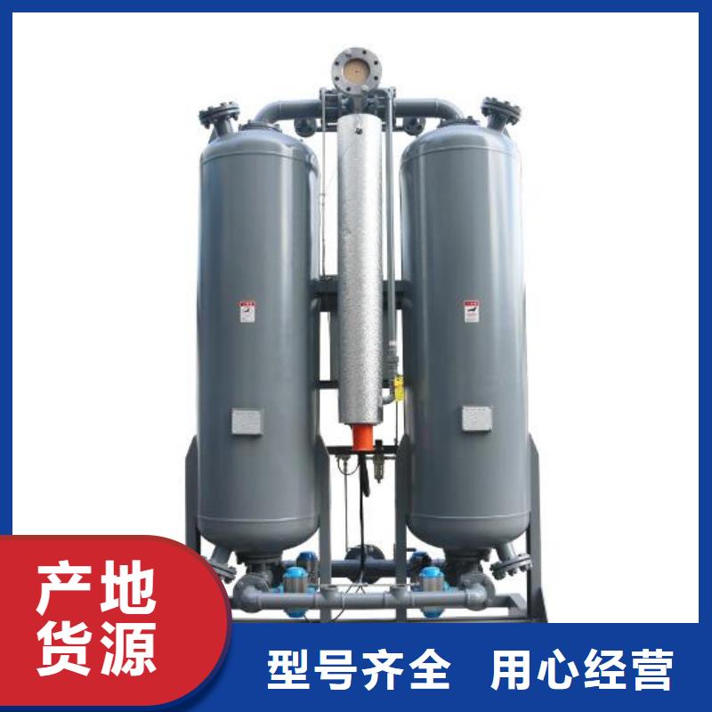 吸附式干燥機(jī)空壓機(jī)維修應(yīng)用領(lǐng)域