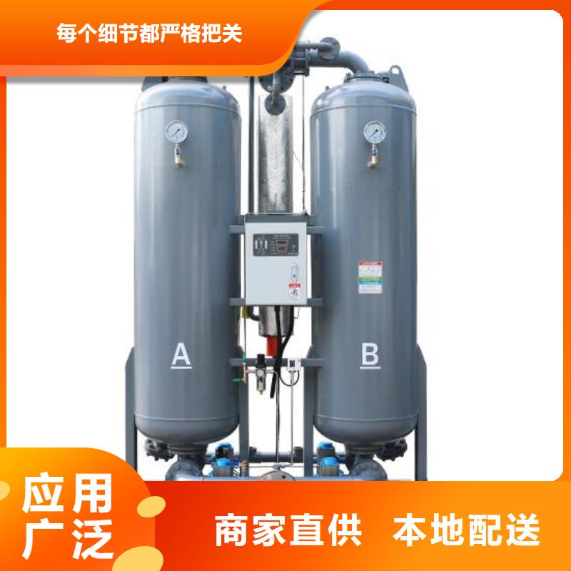 吸附式干燥機(jī)空壓機(jī)配件質(zhì)量安心