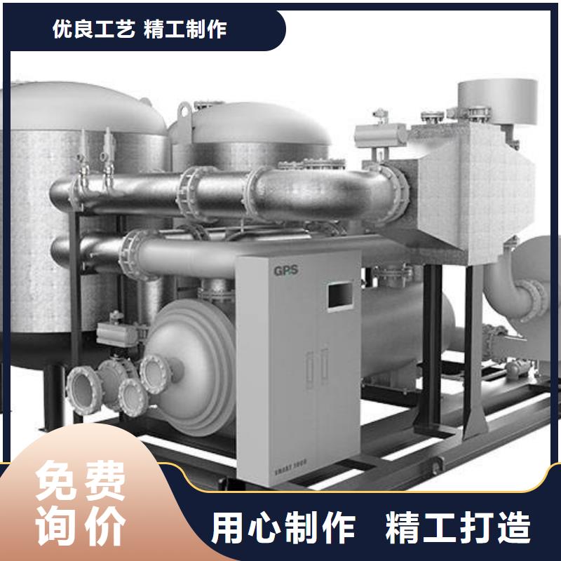 吸附式干燥機(jī)空壓機(jī)維修應(yīng)用領(lǐng)域