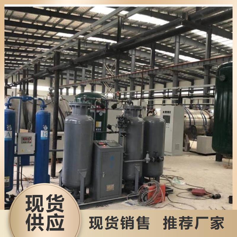 吸附式干燥机空压机保养客户好评