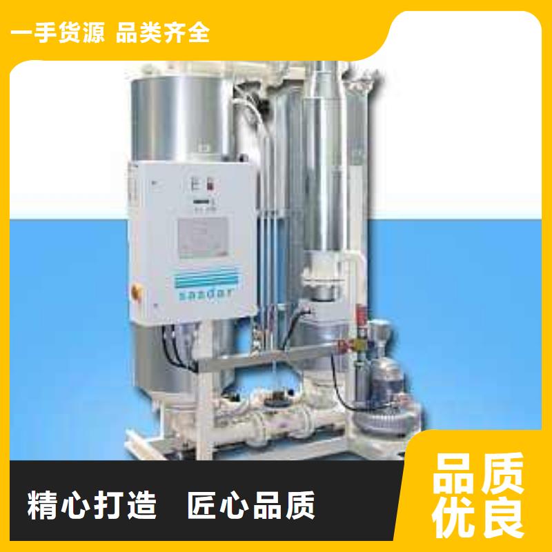 吸附式干燥机空压机维修保养一个起售