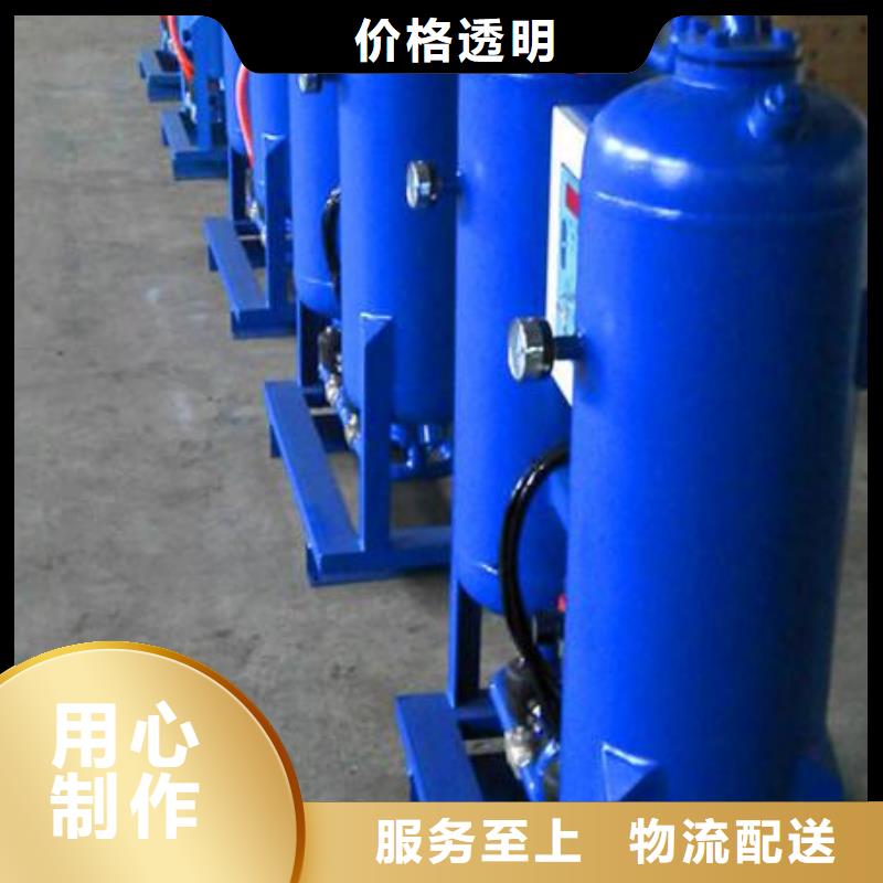 吸附式干燥机_管道过滤器匠心制造
