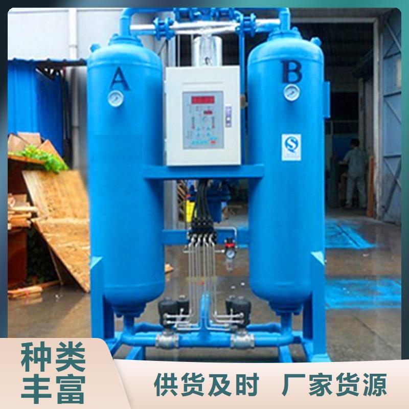 【吸附式干燥機空壓機配件卓越品質保障】