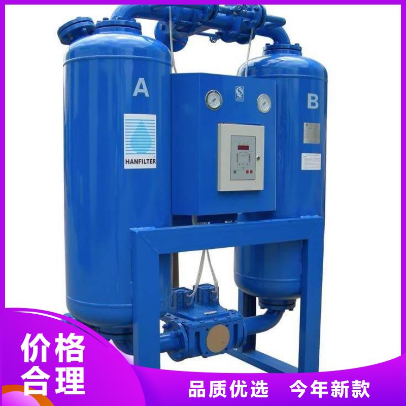吸附式干燥機(jī)工業(yè)潤滑油符合標(biāo)準(zhǔn)
