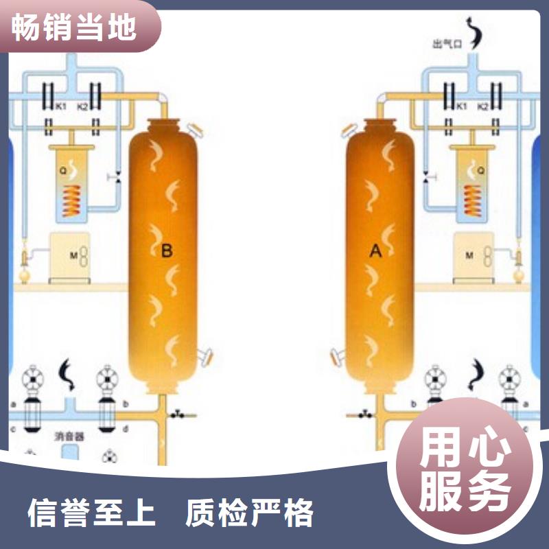 吸附式干燥机-空压机保养细节决定成败