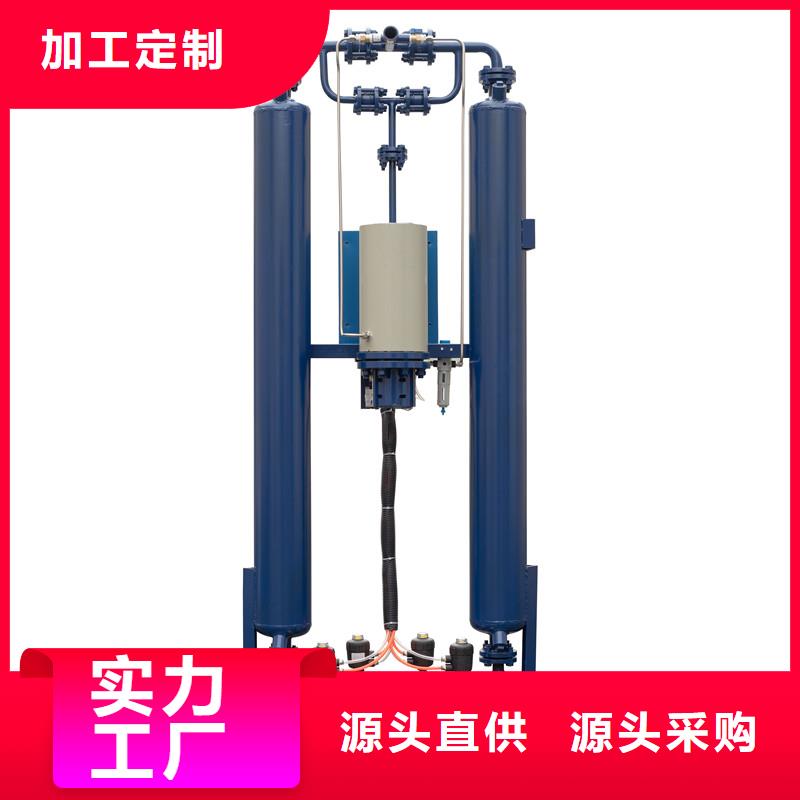 吸附式干燥機(jī)工業(yè)潤滑油符合標(biāo)準(zhǔn)