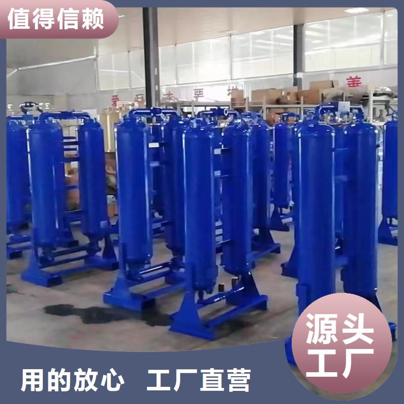 吸附式干燥機(jī)空壓機(jī)維修保養(yǎng)一個(gè)起售