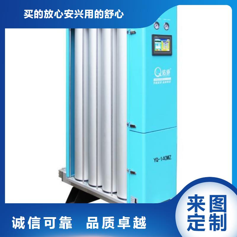 【吸附式干燥機壓縮空氣干燥機源頭實體廠商】