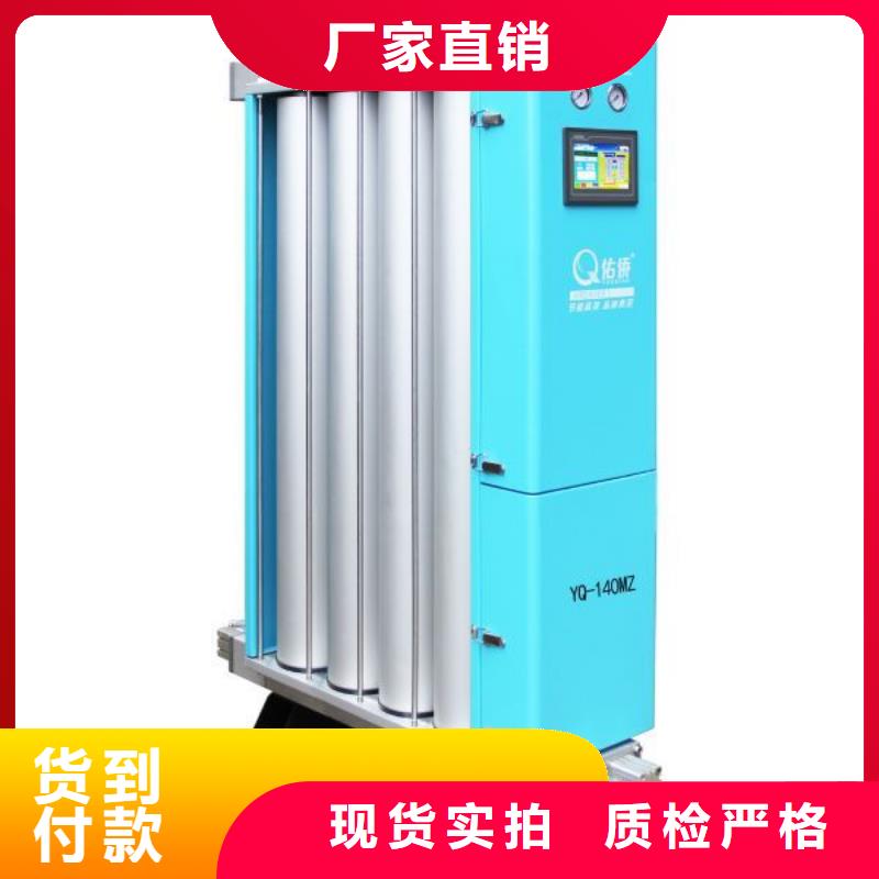 吸附式干燥機,空壓機維修廠家直銷直供