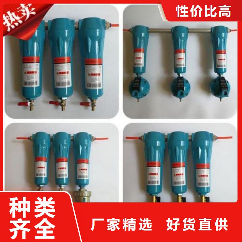 壓縮空氣過濾器儲氣罐真材實料