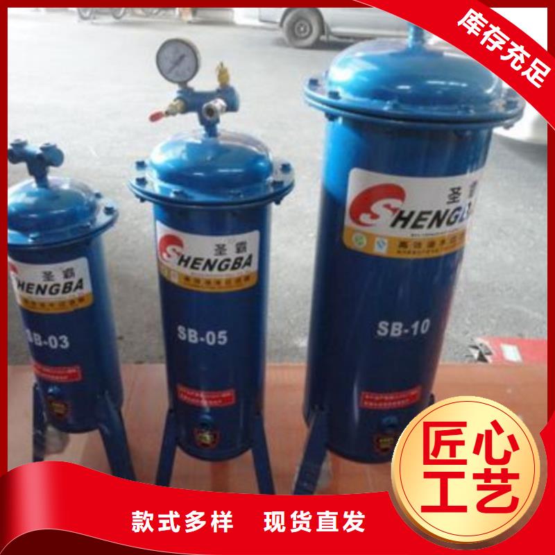 壓縮空氣過濾器-儲氣罐廠家采購