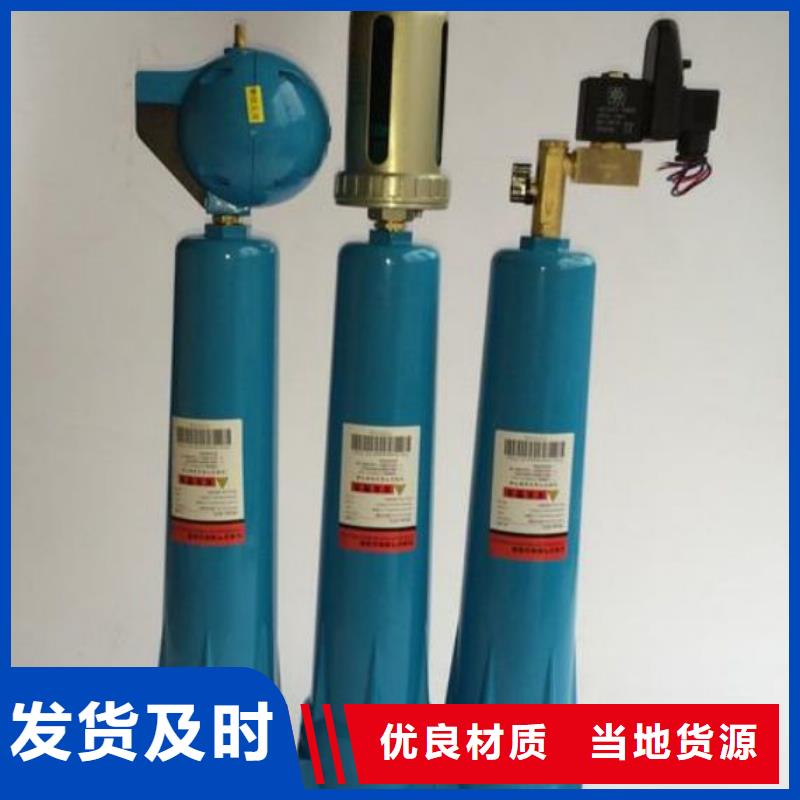 壓縮空氣過濾器空氣壓縮機值得信賴
