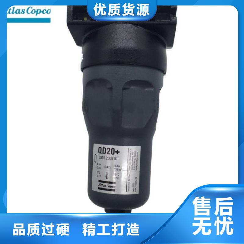 压缩空气过滤器空气压缩机价格好品质选我们