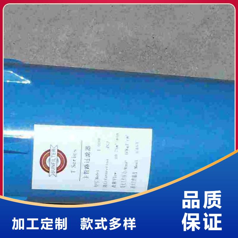 壓縮空氣過濾器空壓機(jī)維修品質(zhì)服務(wù)誠信為本