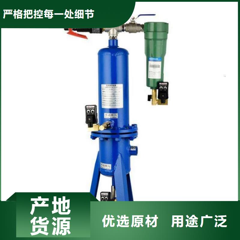 壓縮空氣過濾器空氣壓縮機值得信賴