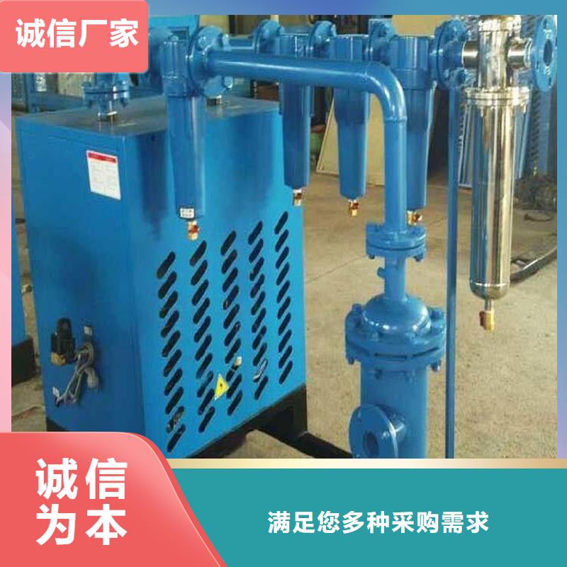 壓縮空氣過濾器空氣壓縮機(jī)價格好品質(zhì)選我們