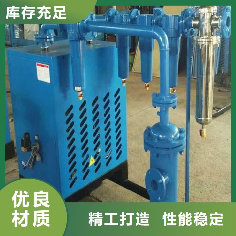 压缩空气过滤器-空压机维修保养严谨工艺