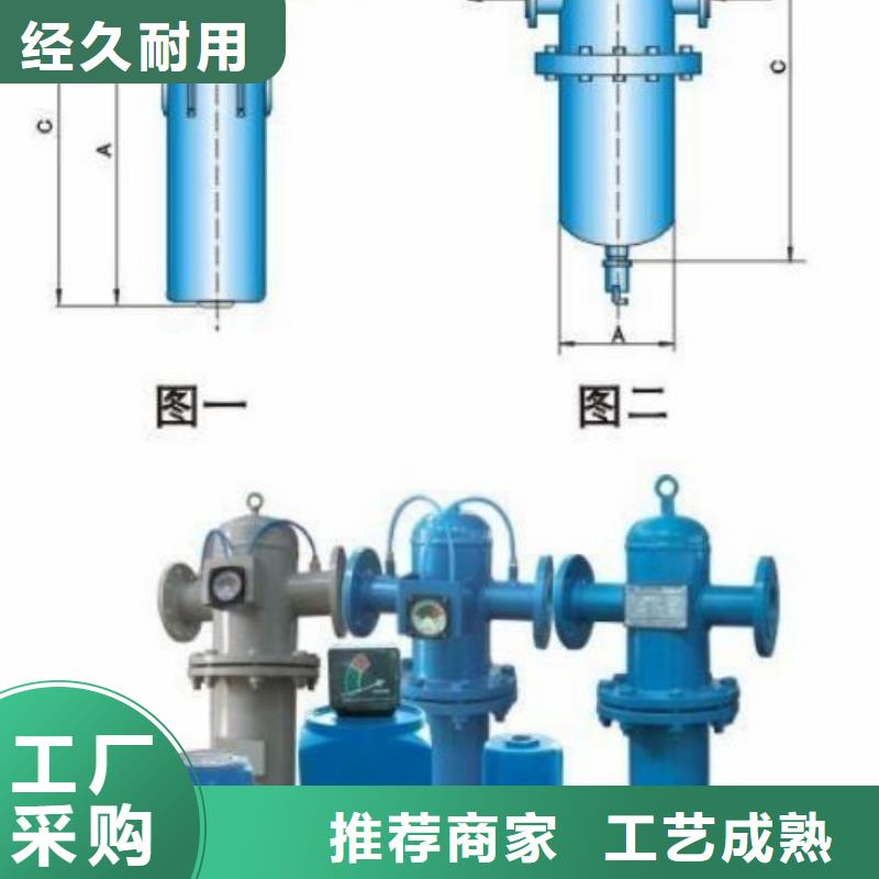 壓縮空氣過濾器空壓機管管道設計好產(chǎn)品價格低